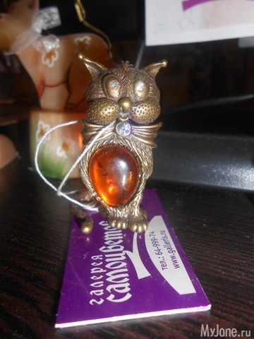 ���� � �������