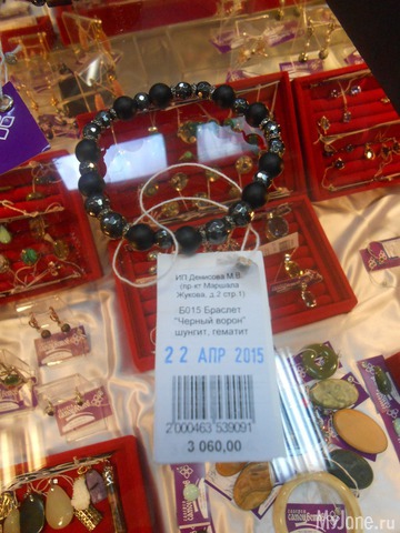 ������� � ��������