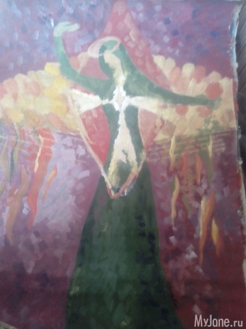 ��� ��������. �����