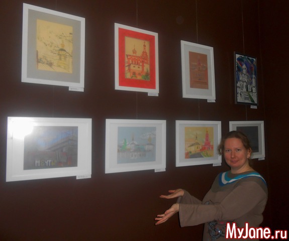 ��� �������. ������