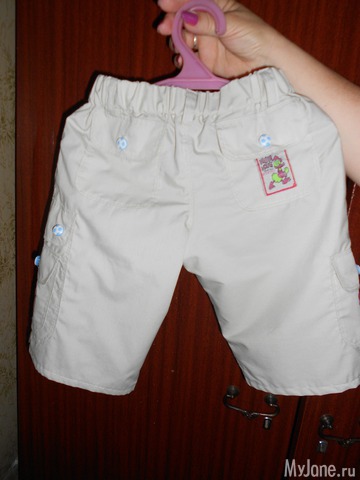 ������� ��� �����