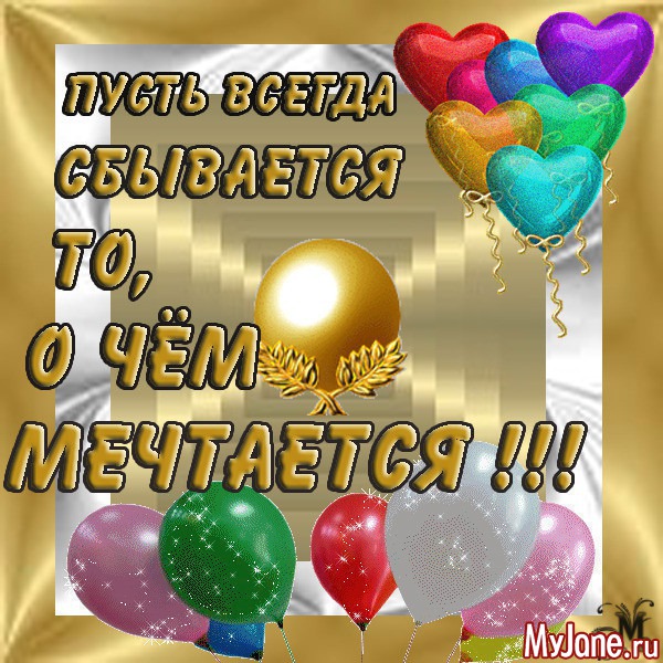 � ���� ��������