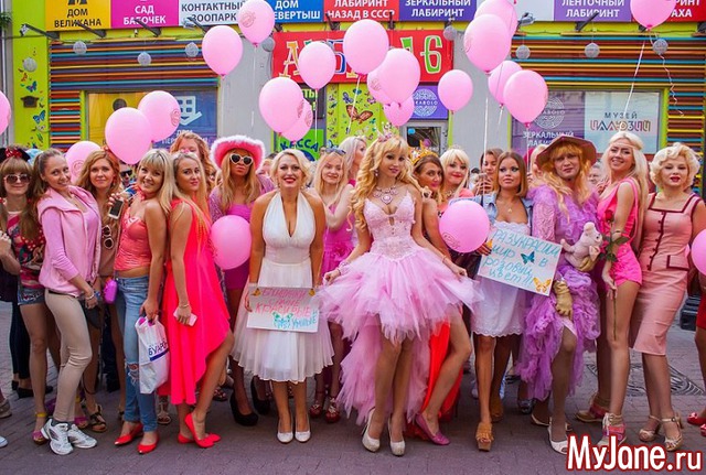 ����� �������� � ������ 2015 �� ������