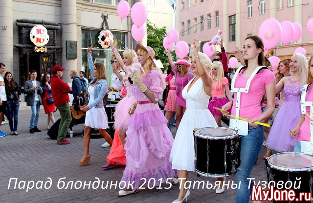 ����� �������� � ������ 2015 �� ������