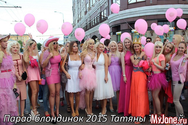 ����� �������� � ������ 2015 �� ������