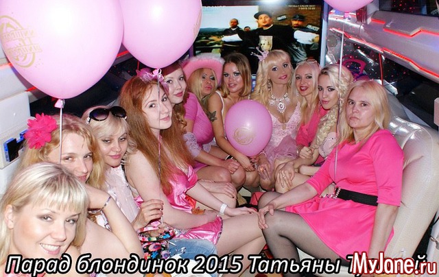 ����� �������� � ������ 2015 �� ������