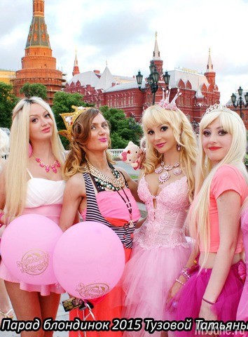 ����� �������� � ������ 2015 �� ������