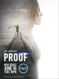  / Proof (2015)