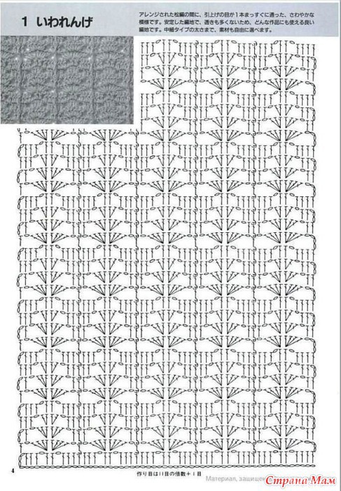 ����� ����.