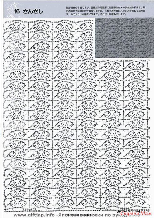 ����� ����.