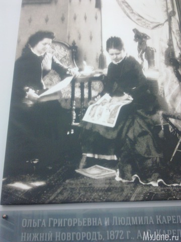 ������������ � ������������� ����.