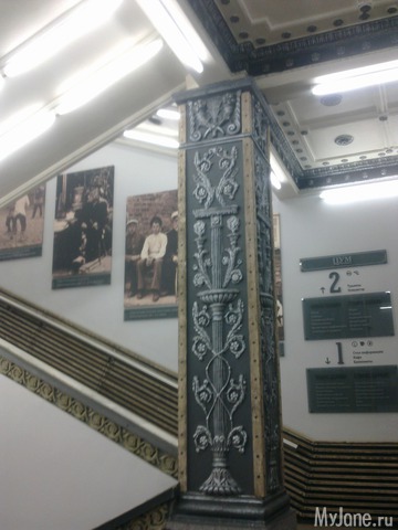 ������������ � ������������� ����.