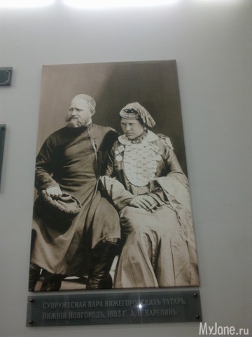 ������������ � ������������� ����.