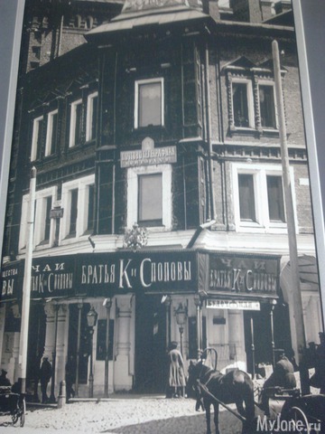 ������������ � ������������� ����.