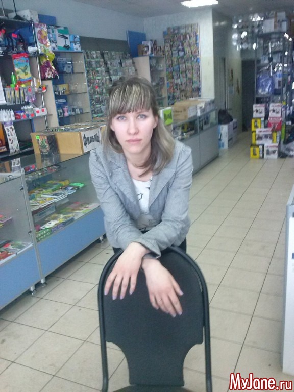 �� -��� ��, � �� ������ ��� ������! ;)