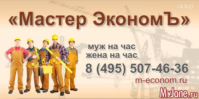 #������ #������� #��������