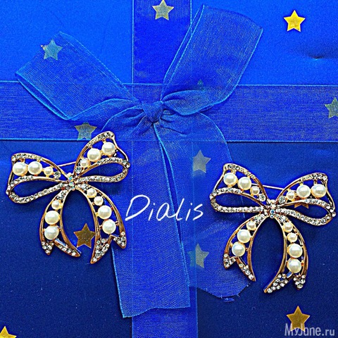 ��������� � ���������