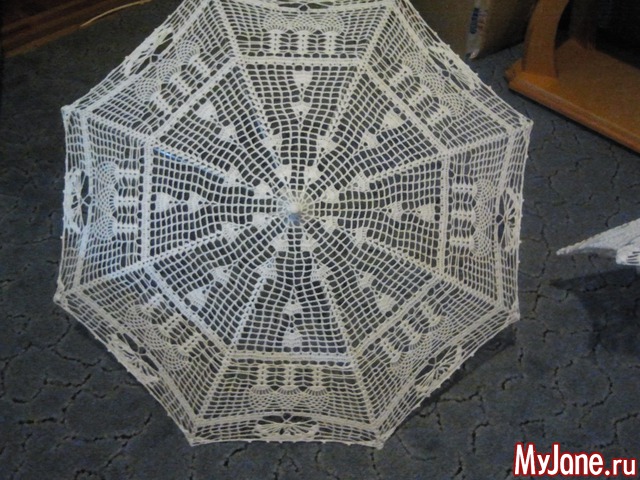 ��� ���������