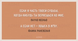 ����� �����