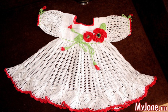 ������ ������� � ������