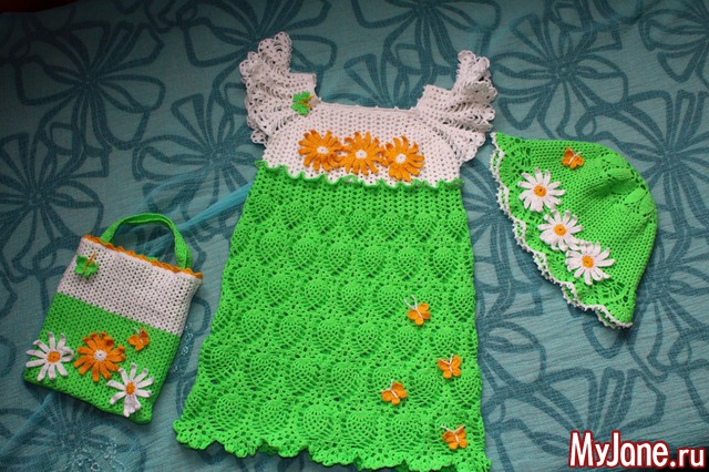 �������� ��� ������� �������