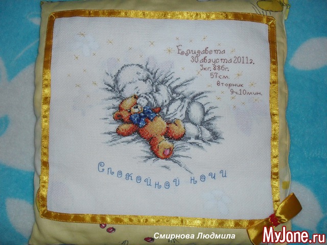 ������� ���������