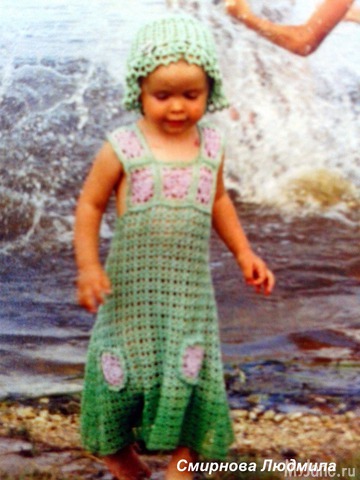 ������� �������