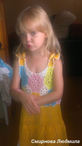 ������� �������