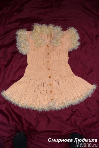 ������� �������