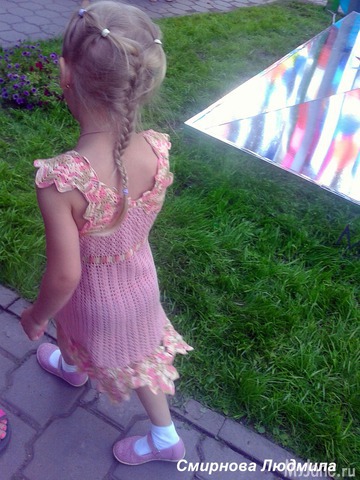 ������� �������