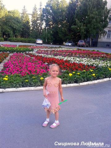 ������� �������