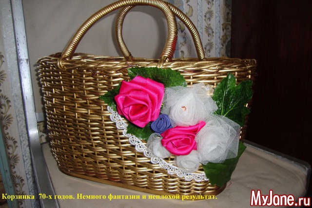 �������� 70-� �����.