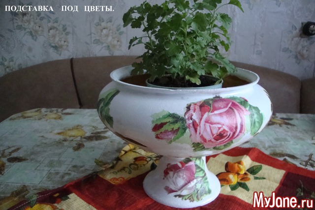 ��������� ��� �����.