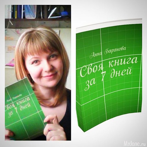 ��� ������ �������������� �����