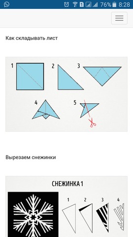 ������ ������