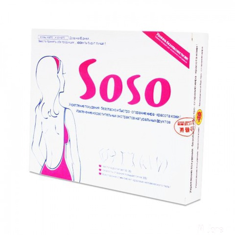 ������ �������� ��� ��������� - www.litab.ru