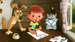 � �������������� � ��������� �������� �����������