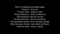 &quot;       ...&quot;