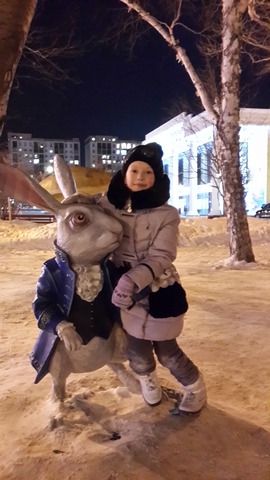 �������� ��������