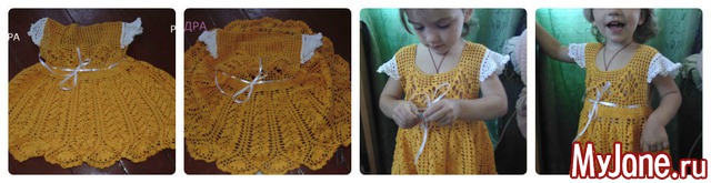 ��� �������