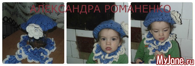 ��� �������