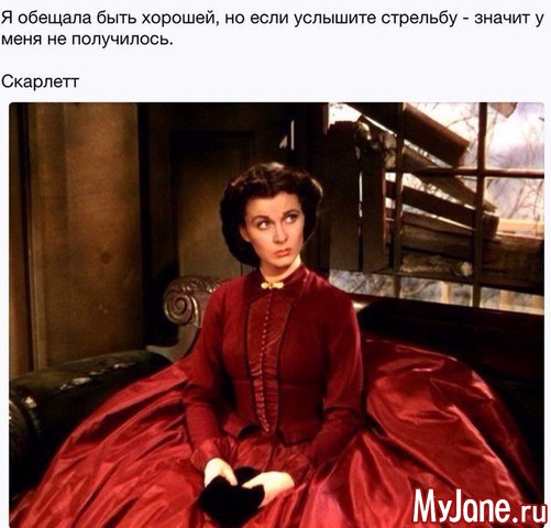 � ���� ��� �������)))