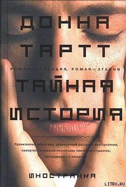   2016: 34. ,     /  .   &quot; &quot;