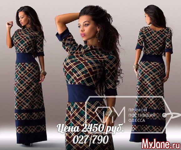 ���������� ��� �����