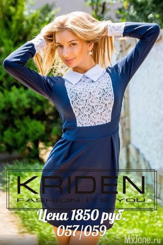 ���������� ��� �����