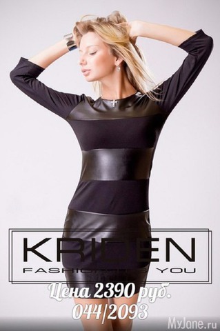 ���������� ��� �����