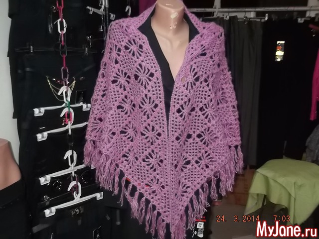 ����������...