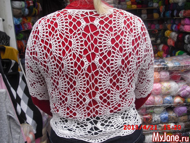 ����������...