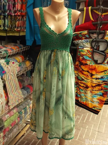 ����������...