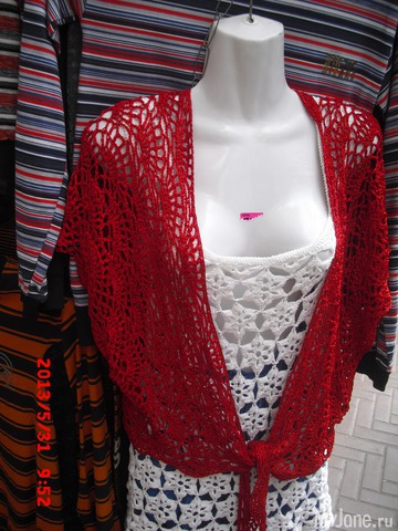 ����������...